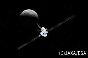 JAXAとESAの水星探査機「ベピコロンボ」、エンジン不調で到着は1年遅れに