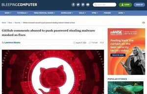 GitHubに偽コメントを投稿してマルウェア配布、複数プロジェクトに影響