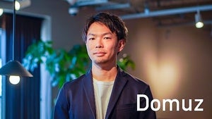 【3億円調達】花と観葉植物EC「AND PLANTS」のDomuz、花卉産業のDXに切り込む