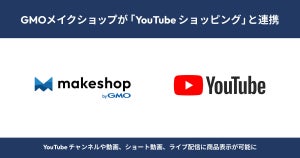 「makeshop」、「YouTube ショッピング」と連携 YouTubeチャンネルや動画、ライブ配信への商品表示に対応