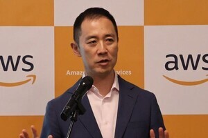 NRIやインテックなど5社が生成AI「Amazon Bedrock」を組み込んだ金融ソリューション紹介