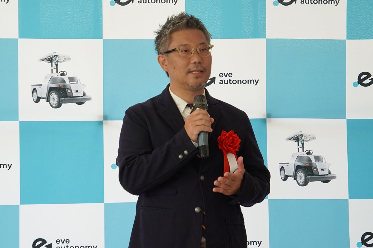 eve autonomyの星野亮介CEO