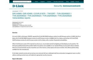 D-Linkの無線LANルータに緊急の脆弱性が複数存在、アップデートを