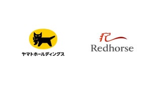 ヤマトHD、レッドホースコーポレーションと資本提携 48.57%の株式取得、ふるさと納税支援などで連携