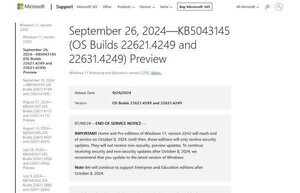 Windows11更新プログラム「KB5043145」に不具合、連続再起動やブルースクリーン