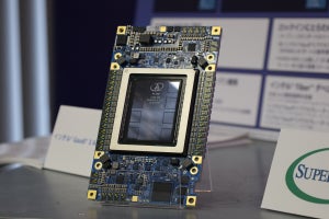 インテルがP-core搭載「Xeon 6」と「Gaudi 3」を正式発表 - AI開発効率化に貢献へ