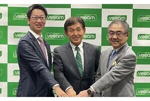 Veeam×マイクロソフト×JBS、Microsoftソリューションについて協業を展開