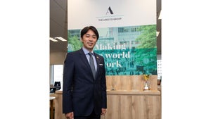 アデコ社長・平野健二「「人財サービス」のリーディングカンパニーとして、日本の人手不足解消に貢献していく」