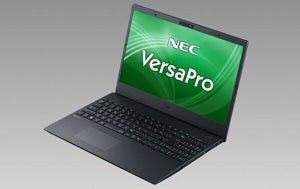 法人顧客向けNECブランドPCの販売機能、NECPCに移管