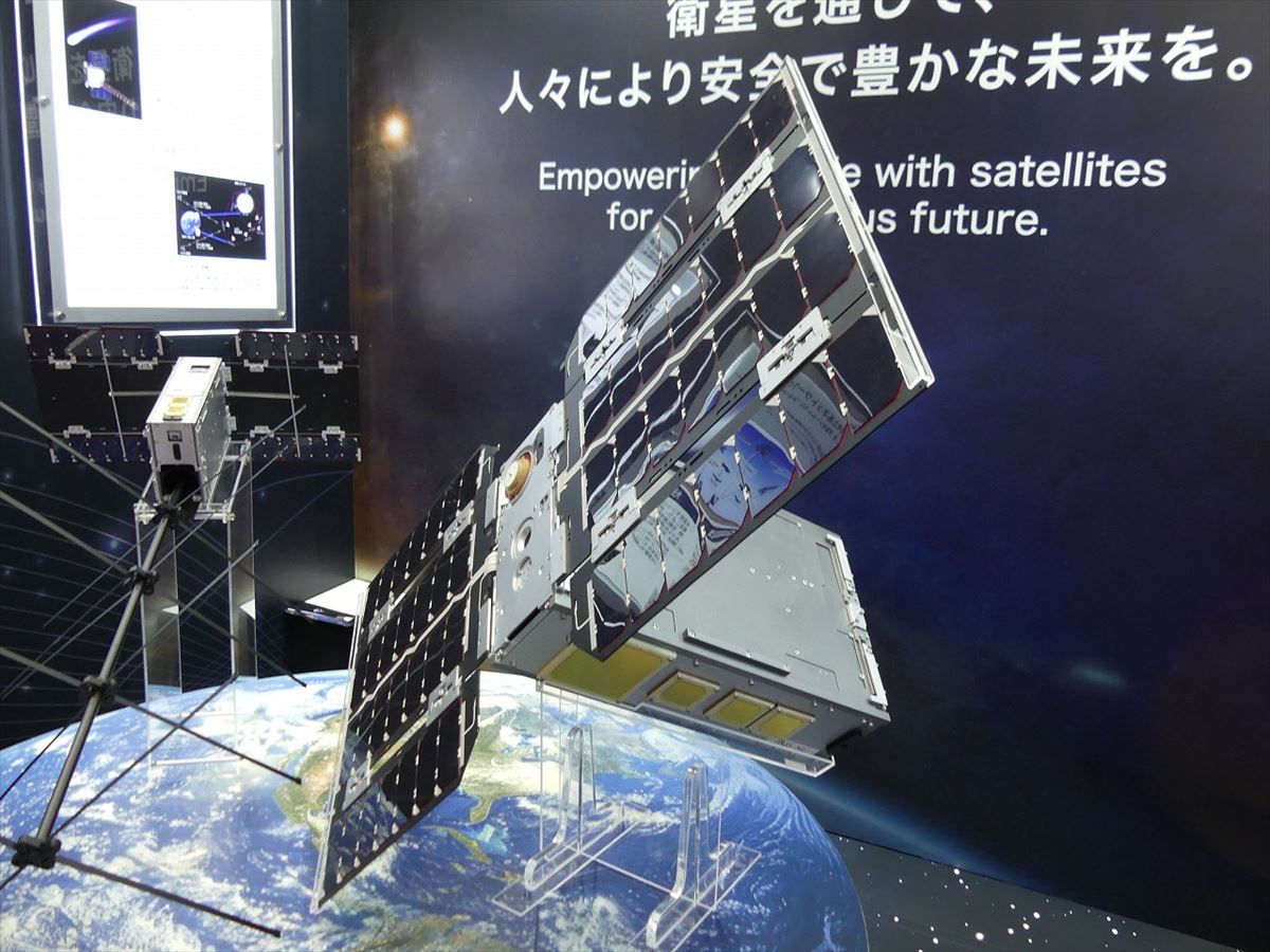 アークエッジ・スペースの6Uサイズ衛星