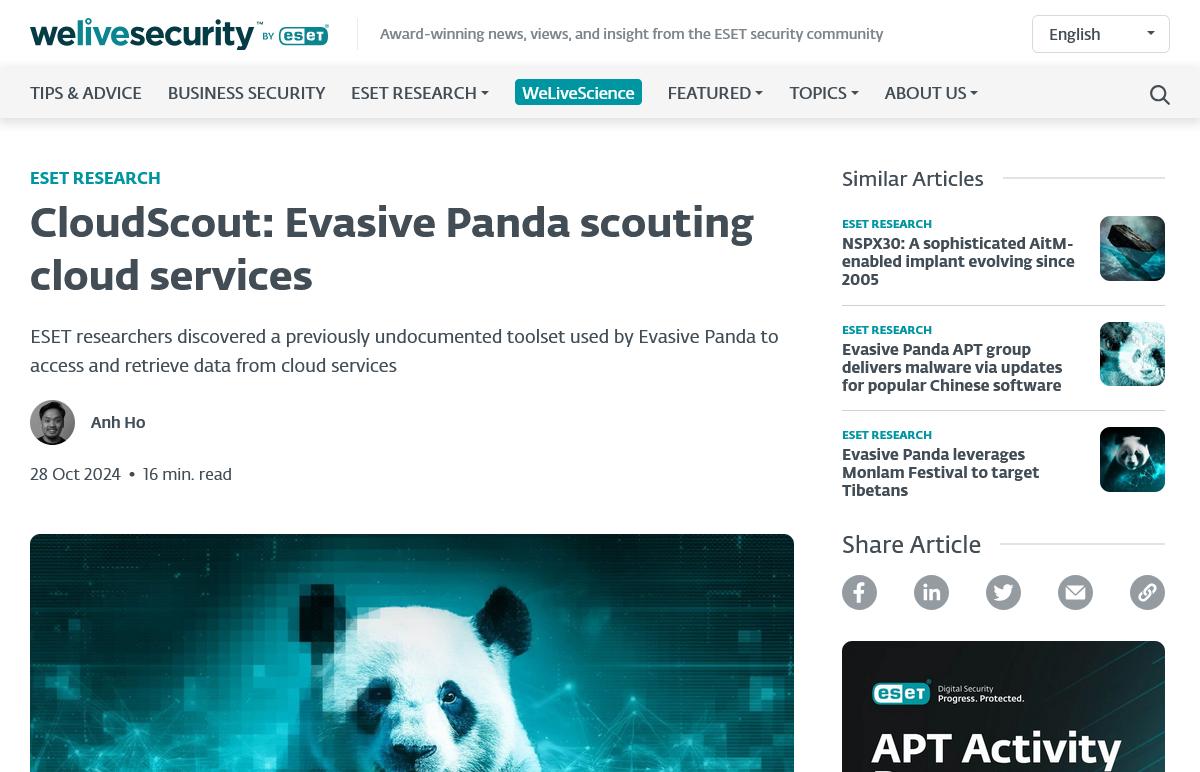 CloudScout: Evasive Panda scouting cloud services