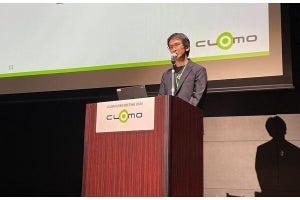 CLOMOの最新情報と今後のロードマップを紹介‐CLOMO ユーザーミーティング 2024