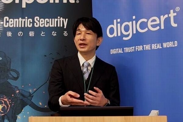 横浜銀行がフィッシング対策にDMARCとBIMI導入、乗り越えた課題とは