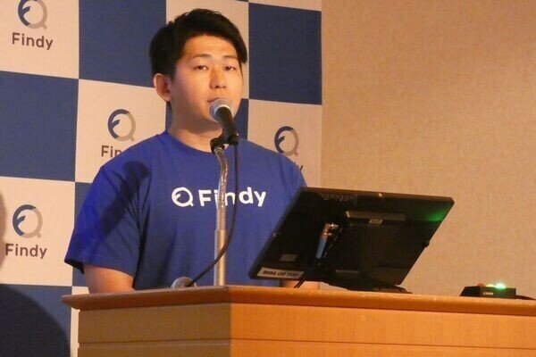 ファインディ、Findy Team+の新プロダクトビジョンに「チームに開発革命を」策定