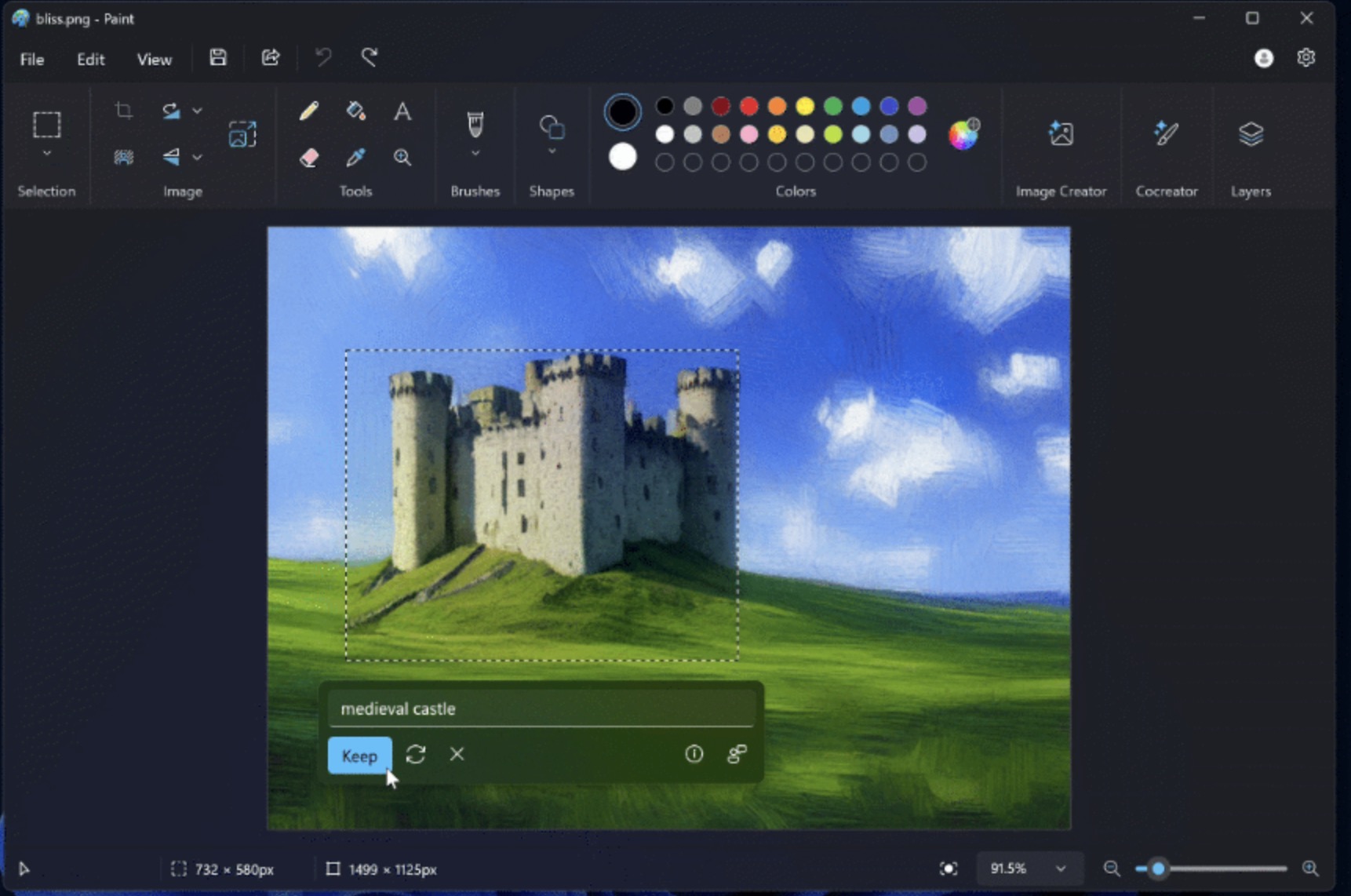 AI生成画像で選択範囲を塗りつぶす「生成塗りつぶし」　出典:Windows Insider Blog