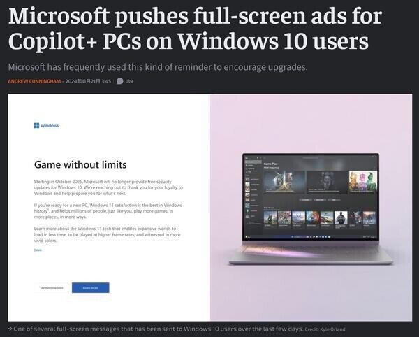 Windows 10のサポート終了を警告する全画面広告が再開、Microsoft