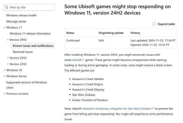 Windows 11 24H2でUbisoftのゲームが動作しなくなる問題発生中