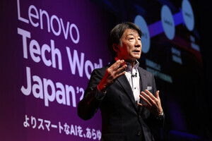 レノボ、独自のローカルAI「AI NOW」のデモ披露‐檜山社長「データを安全に保護」