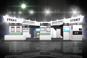 ジェイテクト、SEMICON Japan 2024に出展。最新ウエハー研削盤や軸受など