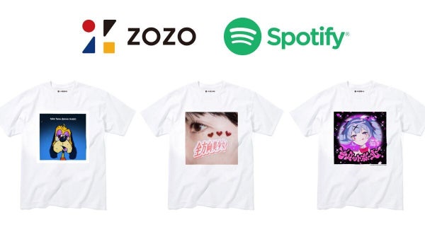 【ZOZOとSpotifyが初コラボ】今年彩った楽曲のジャケットデザインのTシャツを限定販売