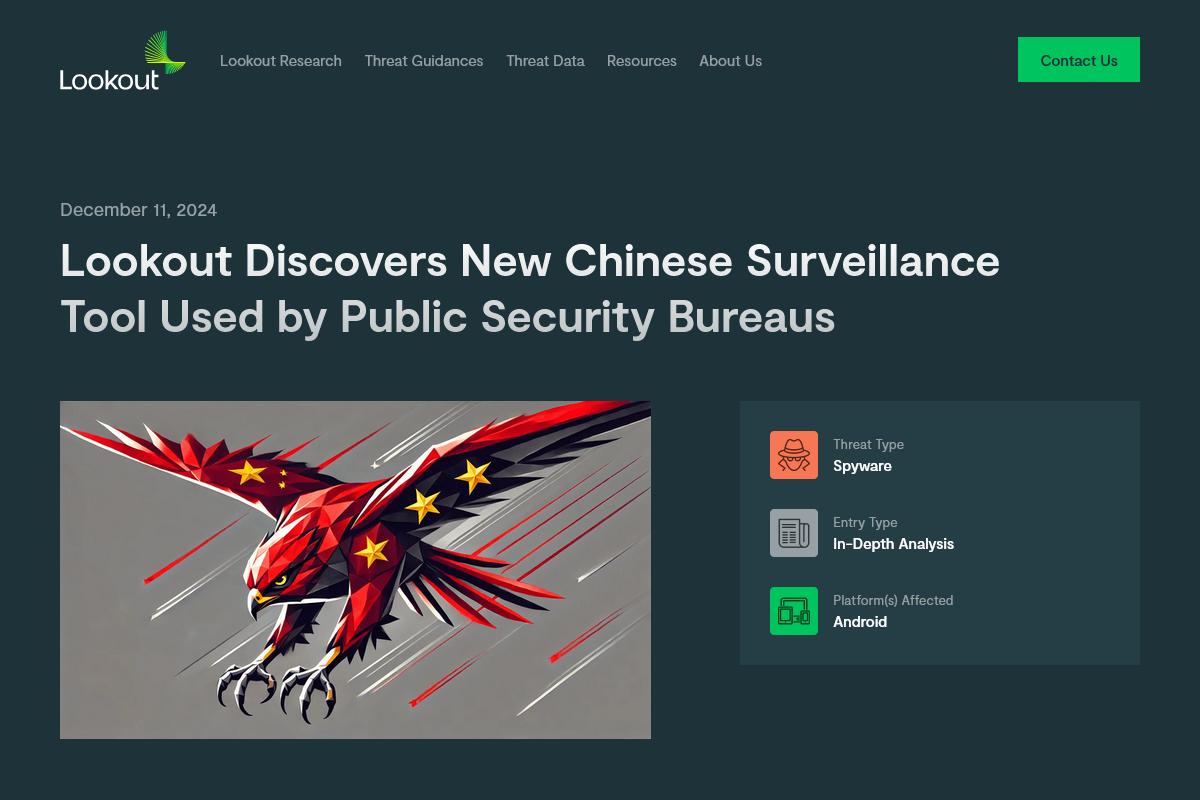 Lookout Discovers New Chinese Surveillance Tool Used by Public Security｜Threat Intel