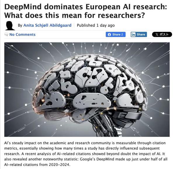DeepMind dominates European AI research: What does this mean for researchers?