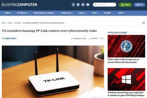 TP-Link製ルータの利用を禁止する可能性、米国当局が調査