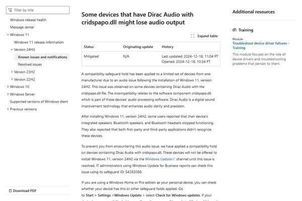 Dirac Audioを搭載したPCで不具合、Windows 11バージョン24H2の提供一時停止