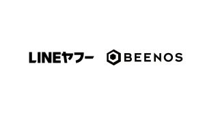 LINEヤフー、BEENOSへの株式公開買付けを発表 越境ECを中心とした事業シナジー推進へ