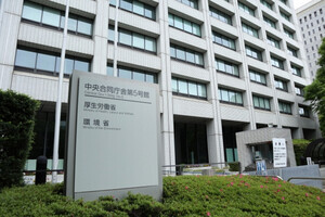 【厚生労働省】与野党協議が必須の状況に　社会保障の枠組みが焦点