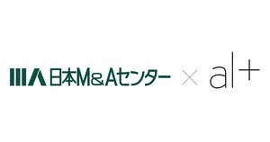 オルツと日本M&Aセンター、AIクローン用いたマッチングシステムの実証を開始