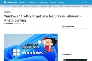 Windows 11、2月に登場する新機能は?