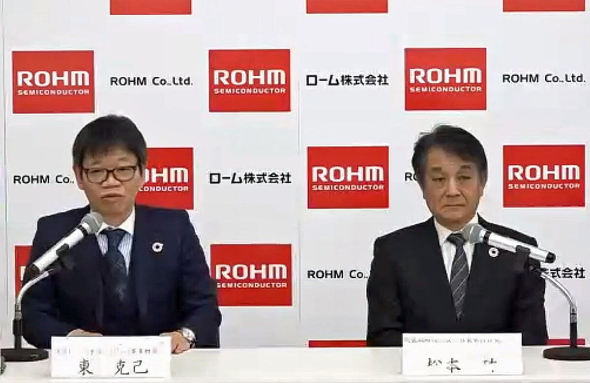 新社長の就任挨拶を行う東氏