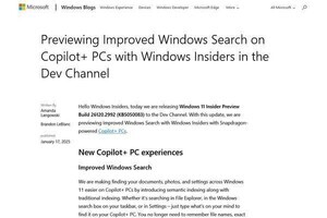 Windows SearchにAI搭載、思いついた言葉から画像検索できる