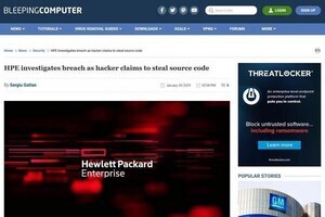 HPEから個人情報流出の可能性、攻撃者がデータ侵害フォーラムで主張