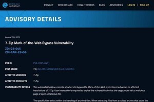 Windowsのアーカイバ「7-Zip」に重大な脆弱性、アップデートを