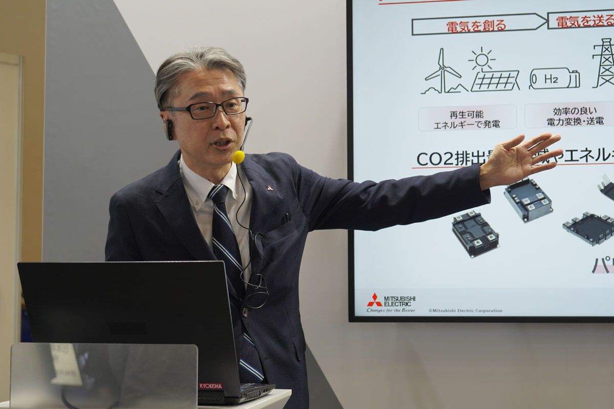 三菱電機の楠慎一氏