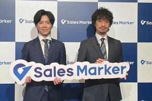 AIエージェントとゲーミフィケーションの融合で新しい営業体験提供