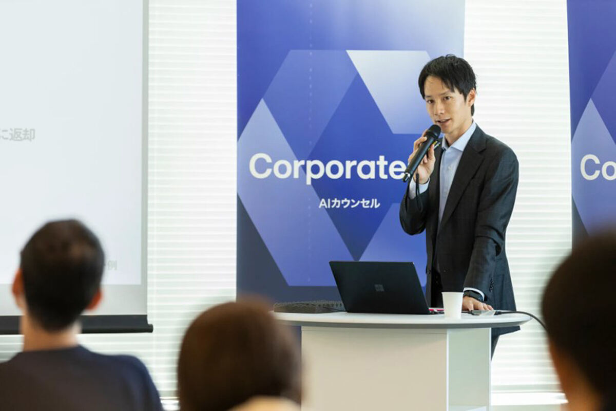 LegalOn Technologies 代表取締役執行役員・CEO 角田望氏
