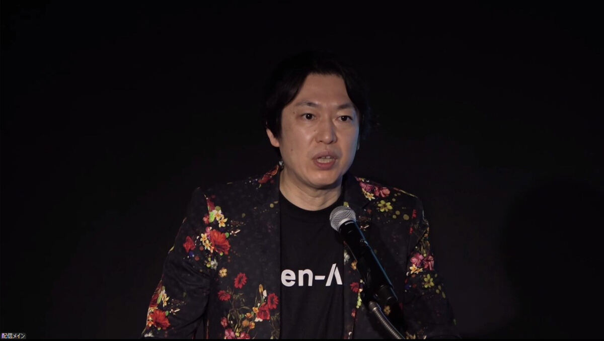Gen-AX 代表取締役社長 CEO 砂金信一郎氏