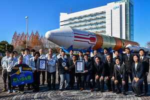 三菱電機/JAXAの観測衛星「だいち4号」がギネス認定、“最速の地上局直接伝送”
