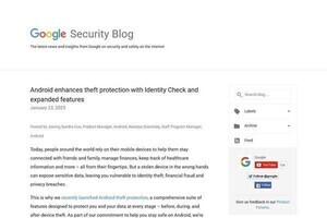 Androidデバイスの盗難を生体認証で防ぐ「Identity Check」発表、Google