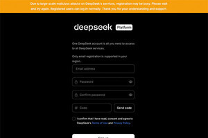 話題のDeepSeekが大規模サイバー攻撃で新規登録を制限