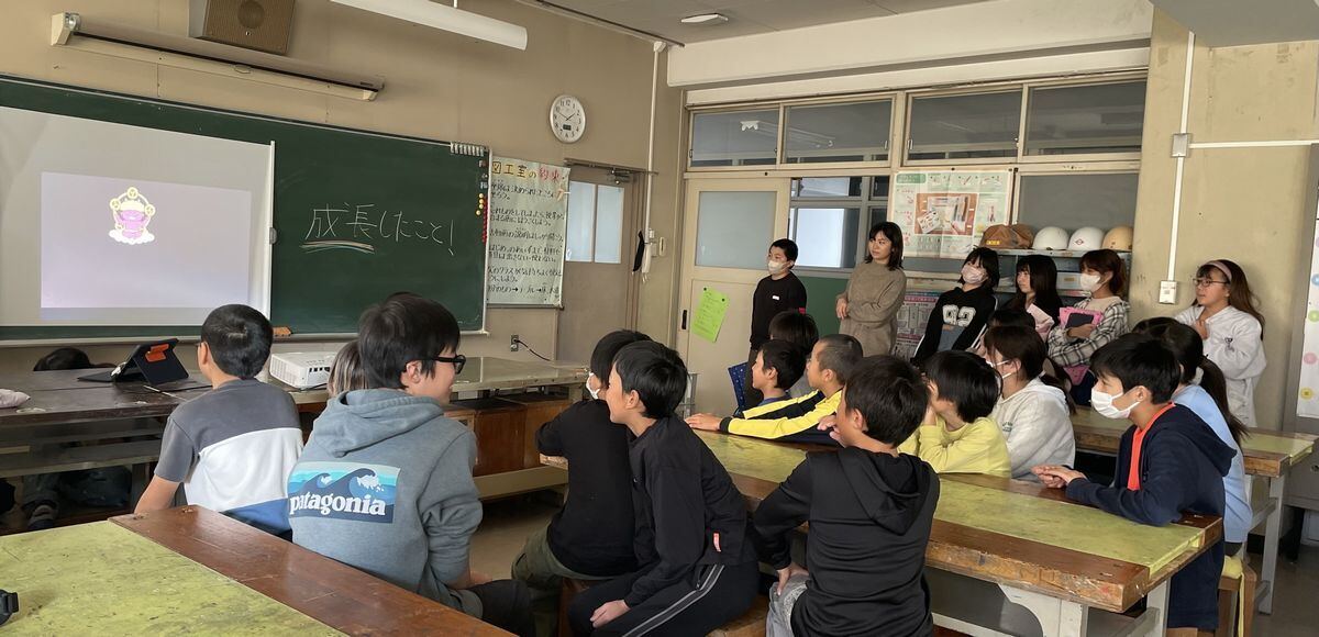 プレ発表の様子