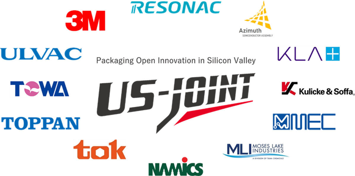 US-JOINTのロゴ