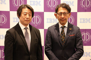 順天堂大×IBM、入院患者の退院後に適した医療機関に転院を支援するシステム