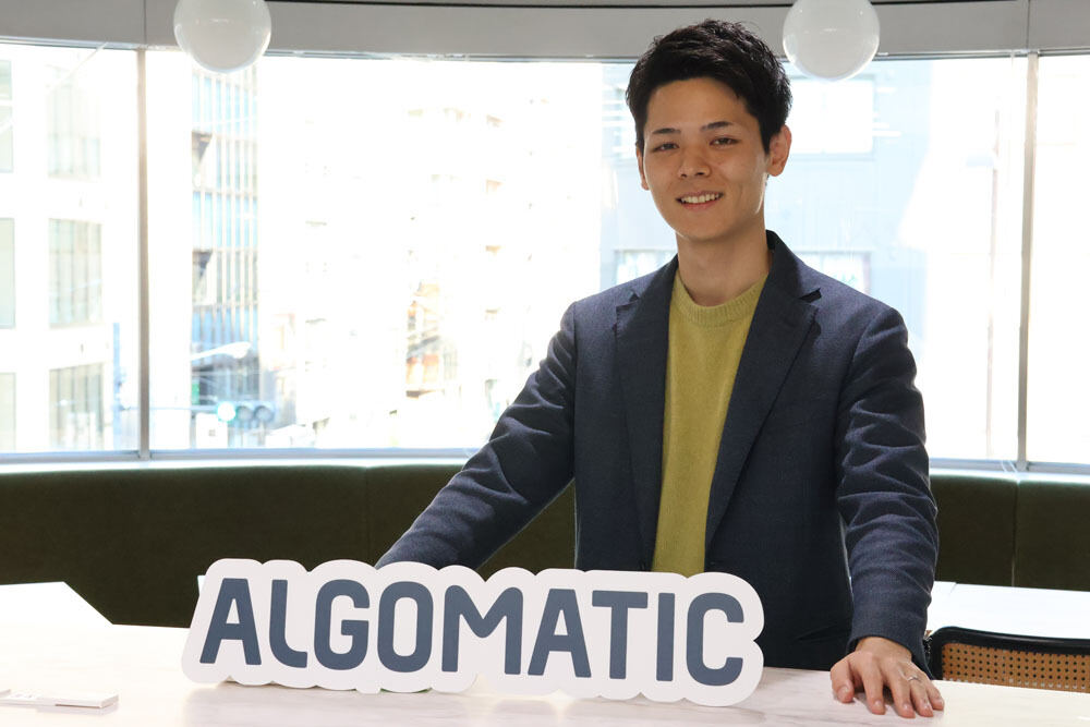 Algomatic 執行役員 ネオセールスカンパニーCEOの池田晴紀氏