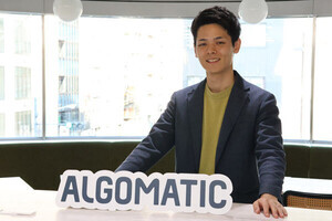 「営業3.0」時代の到来、AlgomaticのAIエージェントが変える営業の未来