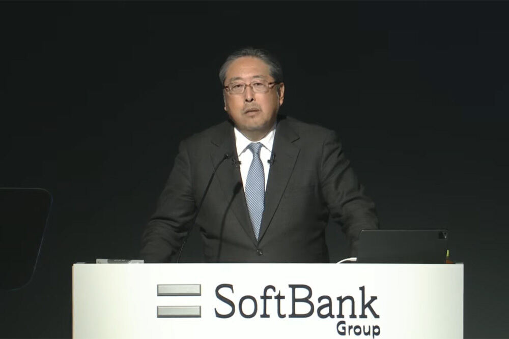 ソフトバンクグループ CFO 後藤芳光氏