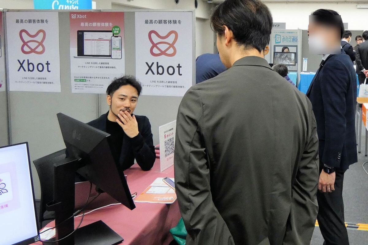 Xbotに関心を持つ企業は多かった